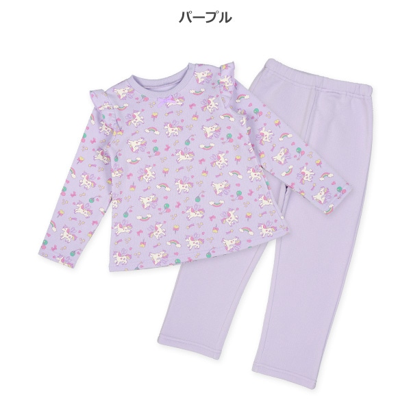 裏起毛長袖パジャマ（ユニコーン）
