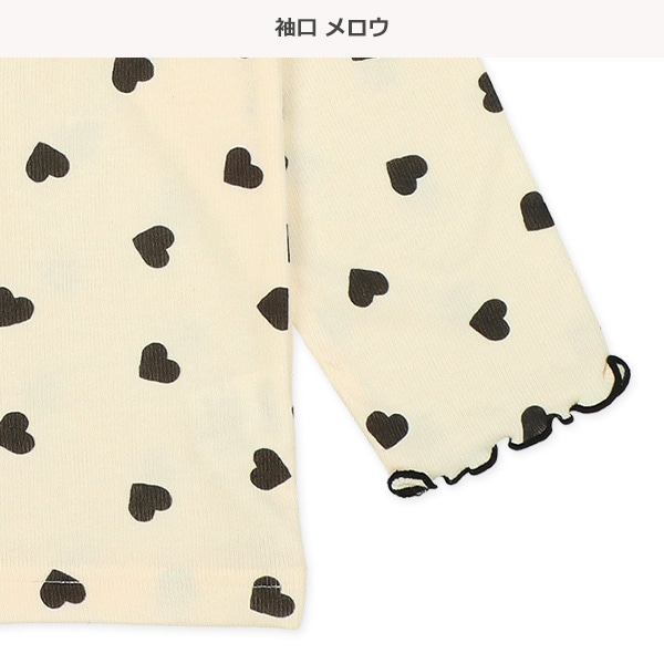 裏微起毛長袖パジャマ（ハート）