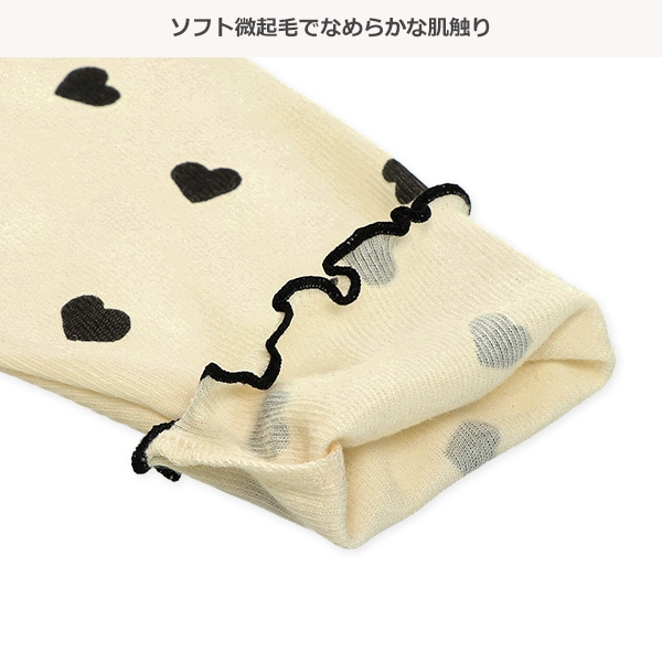 裏微起毛長袖パジャマ（ハート）