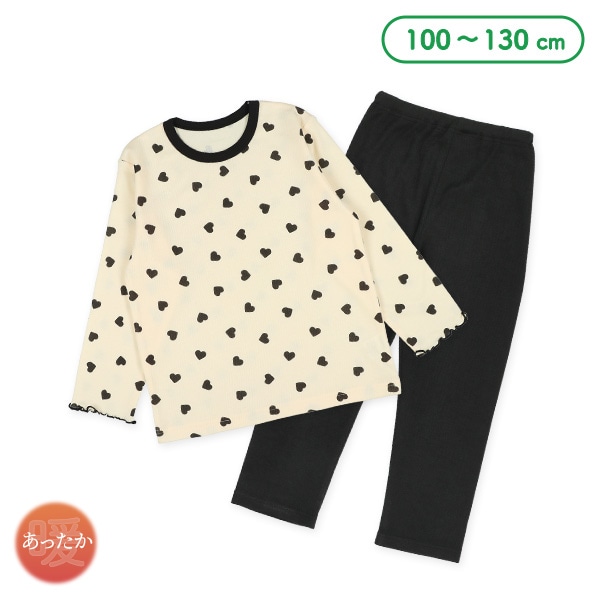 裏微起毛長袖パジャマ（ハート）