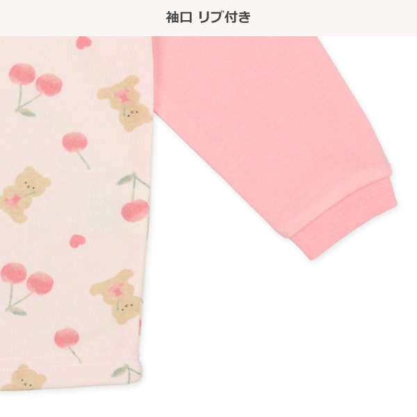 腹巻付き裏起毛ラグラン長袖パジャマ（チェリー・くま）