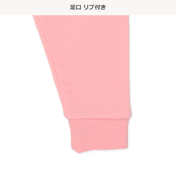 腹巻付き裏起毛ラグラン長袖パジャマ（チェリー・くま）