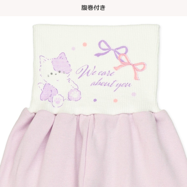 腹巻付き裏起毛ラグラン長袖パジャマ（リボン・ねこ）