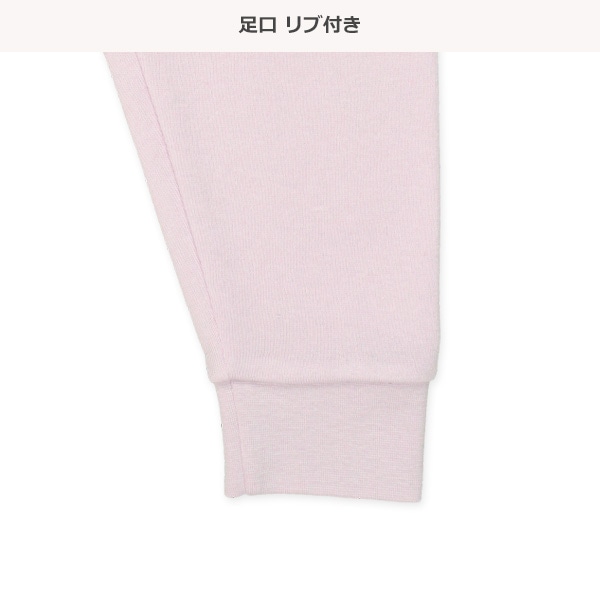腹巻付き裏起毛ラグラン長袖パジャマ（リボン・ねこ）