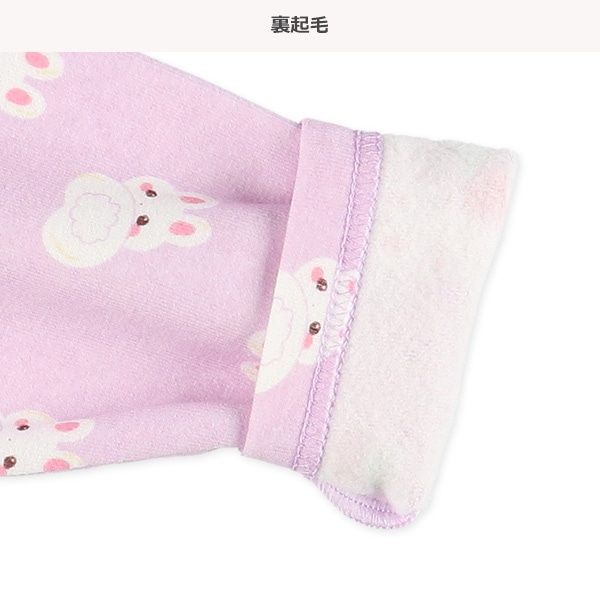 裏起毛長袖パジャマ（ぷっくりうさぎ）