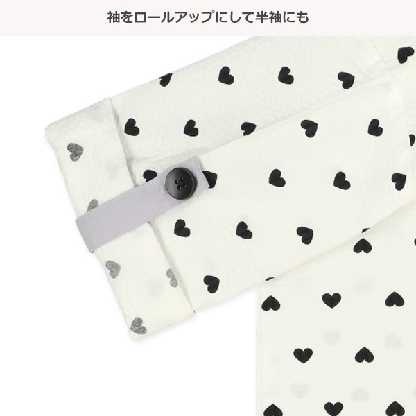 袖ロールアップ前開き長袖パジャマ（ハート）