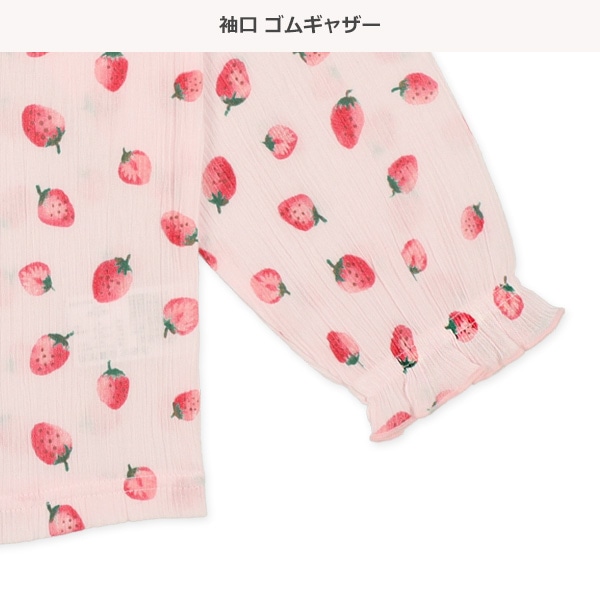 腹巻付き前半開き長袖パジャマ（いちご総柄）