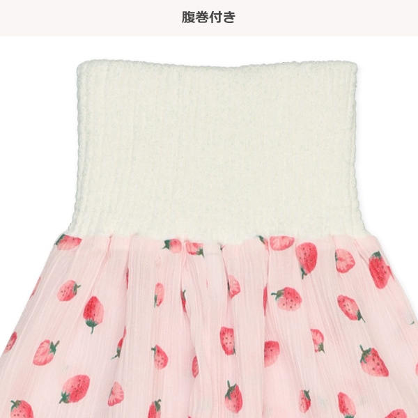 腹巻付き前半開き長袖パジャマ（いちご総柄）