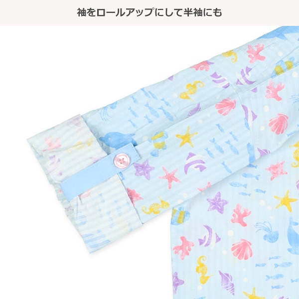 袖ロールアップ前開き長袖パジャマ（海の生き物総柄）