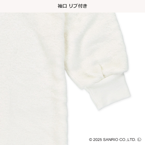 ミンクフリース着ぐるみ長袖パジャマ（シナモロール）