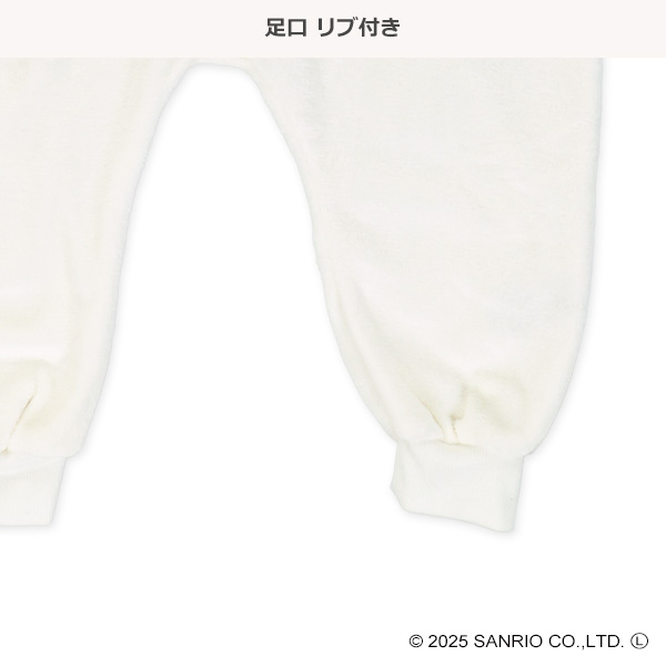 ミンクフリース着ぐるみ長袖パジャマ（シナモロール）