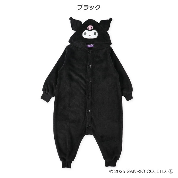 ミンクフリース着ぐるみ長袖パジャマ（クロミ）