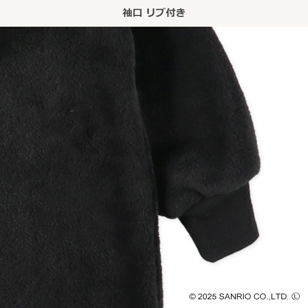 ミンクフリース着ぐるみ長袖パジャマ（クロミ）