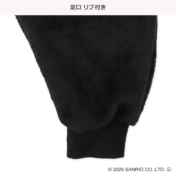 ミンクフリース着ぐるみ長袖パジャマ（クロミ）