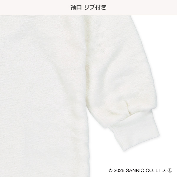 ミンクフリース着ぐるみ長袖パジャマ（シナモロール）