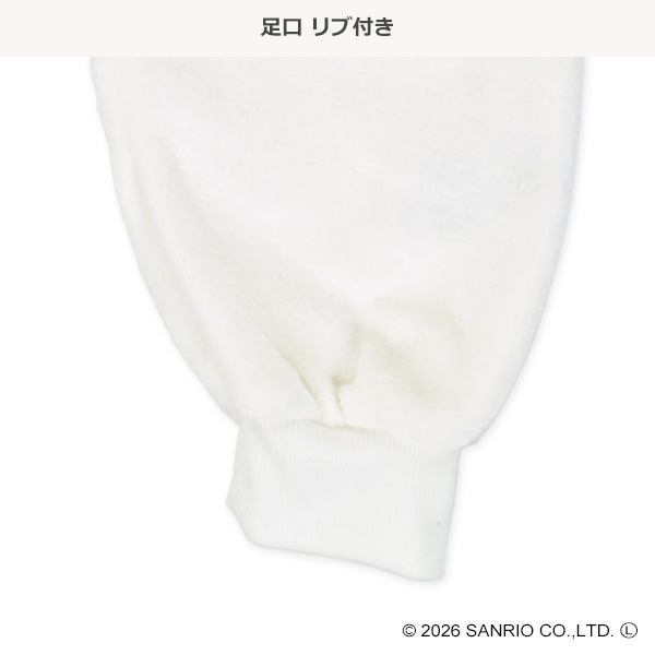 ミンクフリース着ぐるみ長袖パジャマ（シナモロール）