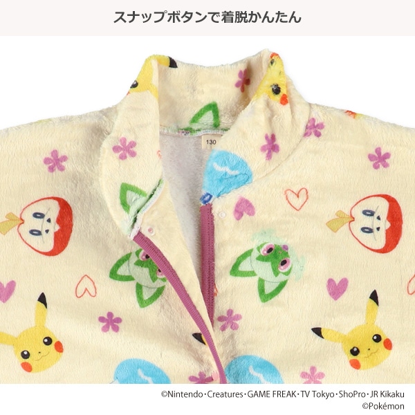 コーラルフリースケープ（ポケモン総柄）