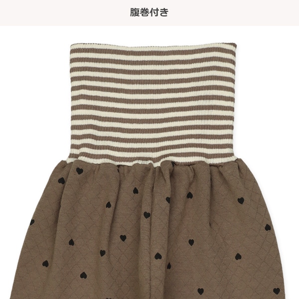 2枚組ソフトキルト腹巻付きスペアパンツ（ハート・無地）