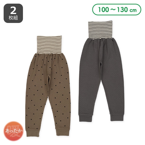 2枚組ソフトキルト腹巻付きスペアパンツ（ハート・無地）