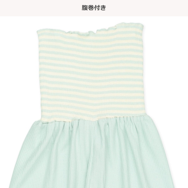 2枚組腹巻付き5分+10分丈どっちもまえポリエステルワッフルスペアパンツ