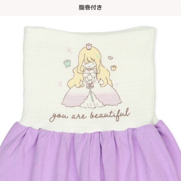 2枚組腹巻付きスペアパンツ（プリンセス）