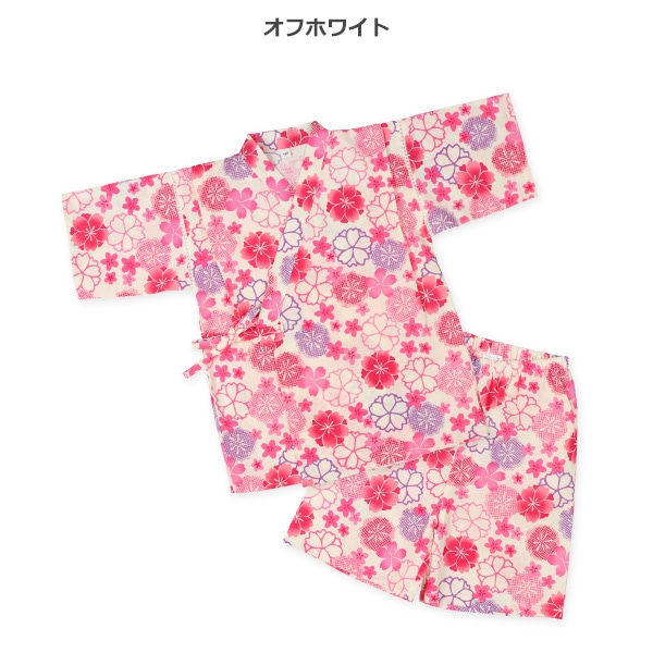 甚平（絞り桜）