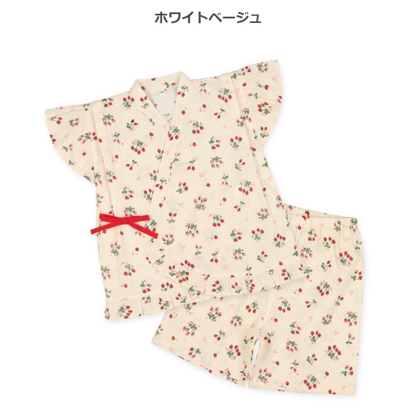 甚平（いちご）
