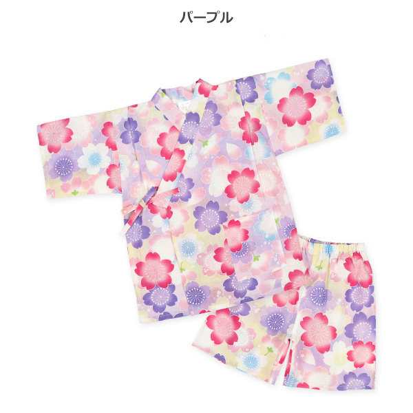 甚平（ぼかし桜）