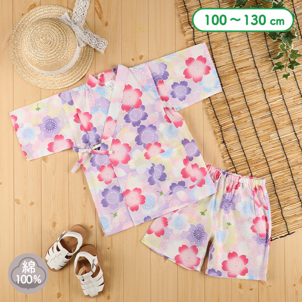 甚平（ぼかし桜）