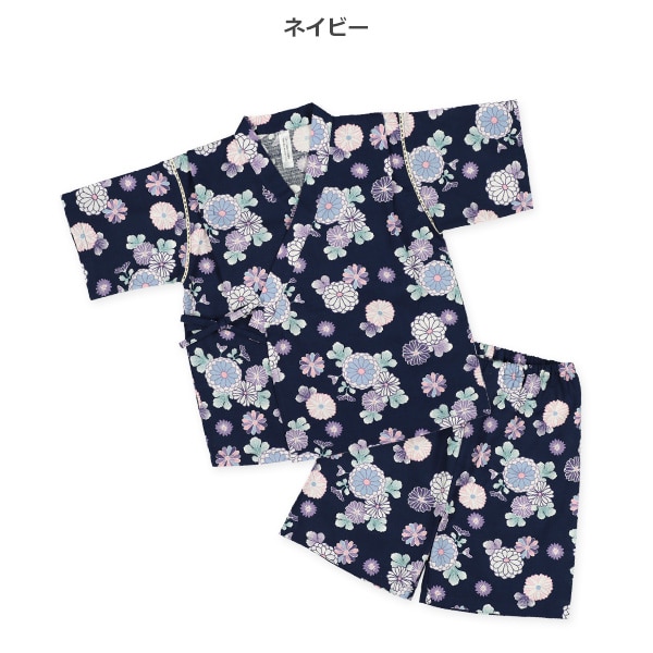甚平（菊柄）