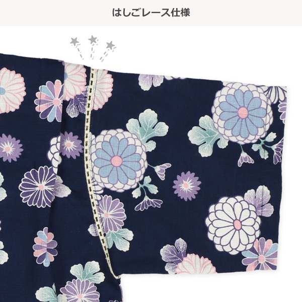 甚平（菊柄）