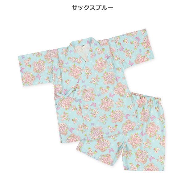 甚平（蝶・桜）