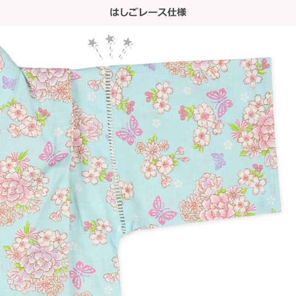 甚平（蝶・桜）