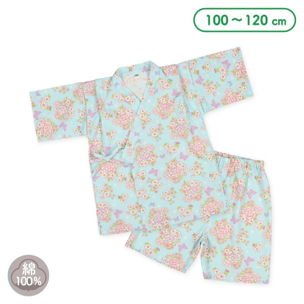 甚平（蝶・桜）