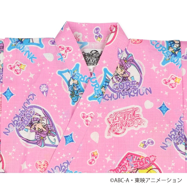 甚平（キミとアイドルプリキュア）