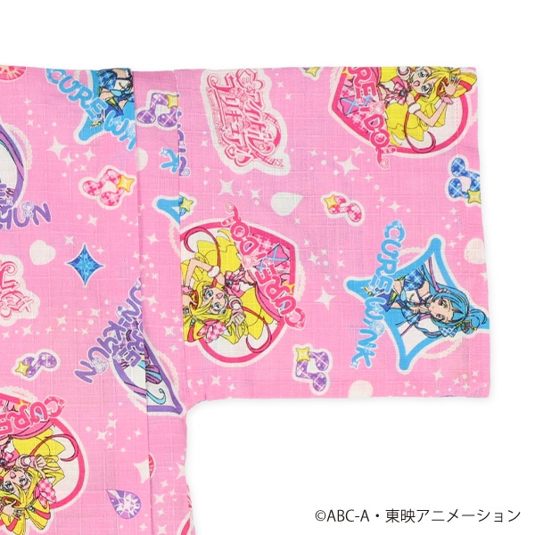 甚平（キミとアイドルプリキュア）