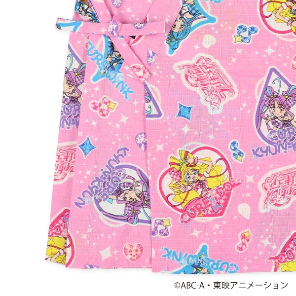 甚平（キミとアイドルプリキュア）