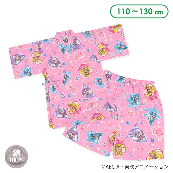 甚平（キミとアイドルプリキュア）