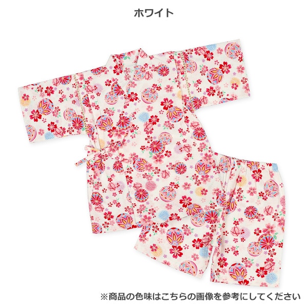 甚平（手毬・花）