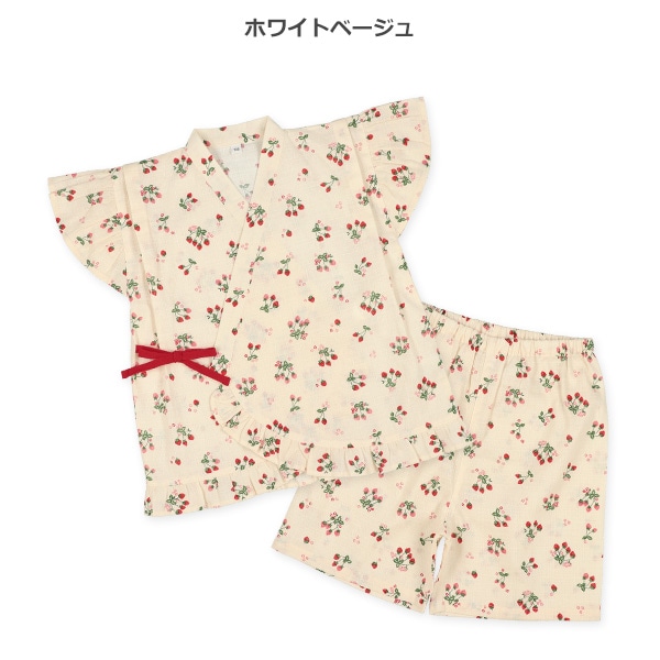 甚平（いちご）