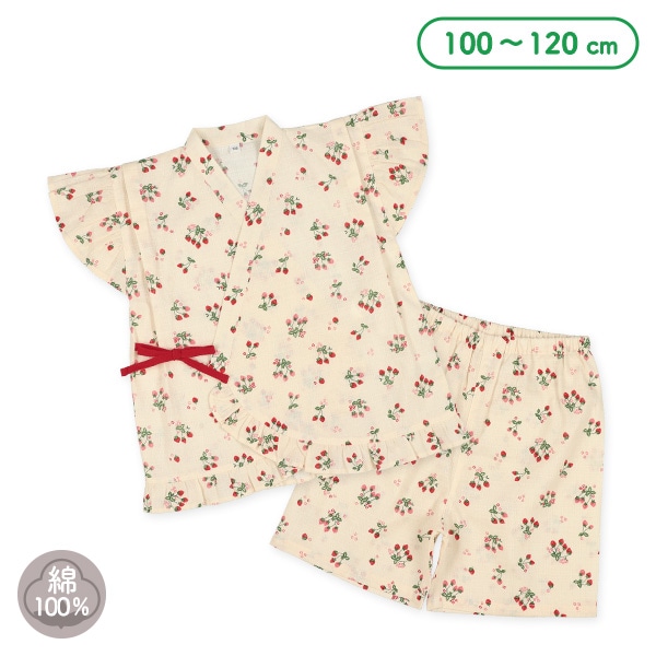 甚平（いちご）