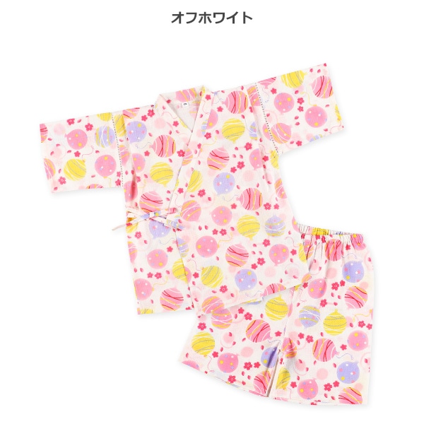 甚平（水風船）