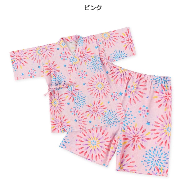 甚平（はしごレース・花火）