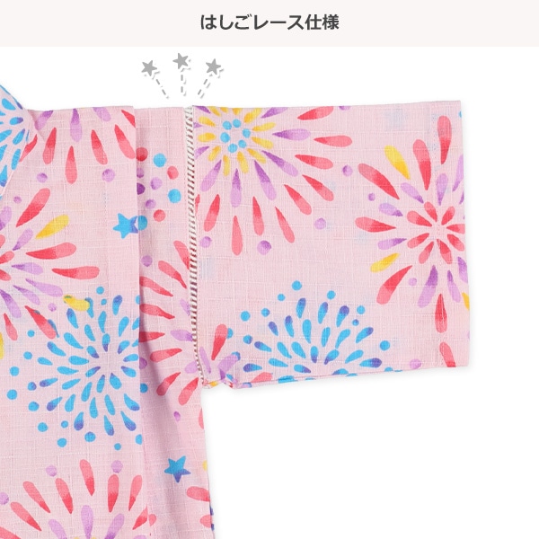 甚平（はしごレース・花火）