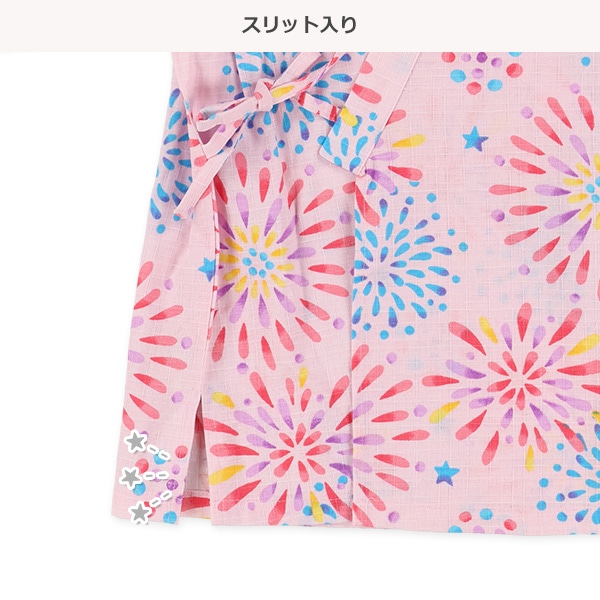 甚平（はしごレース・花火）