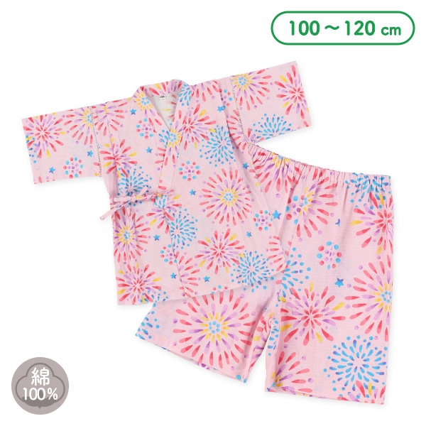 甚平（はしごレース・花火）