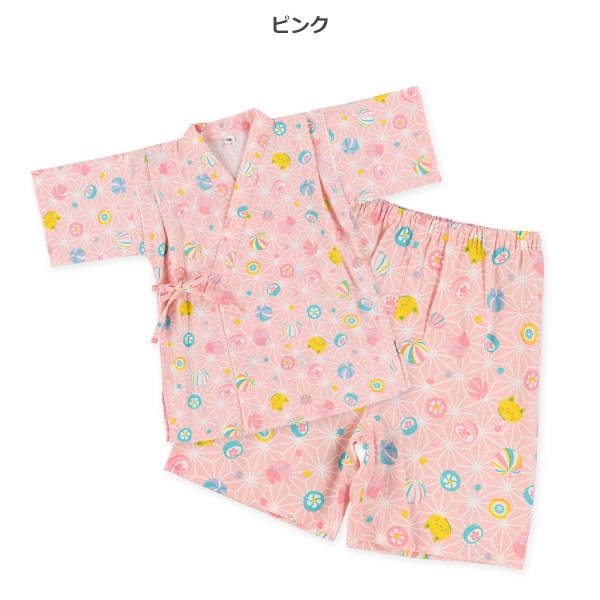 甚平（はしごレース・アメ）