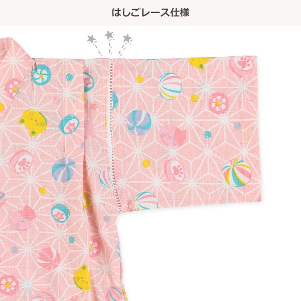 甚平（はしごレース・アメ）