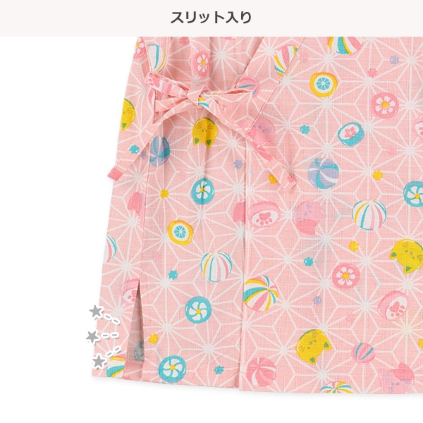 甚平（はしごレース・アメ）