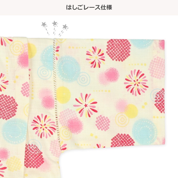 甚平（丸モチーフ・花火）